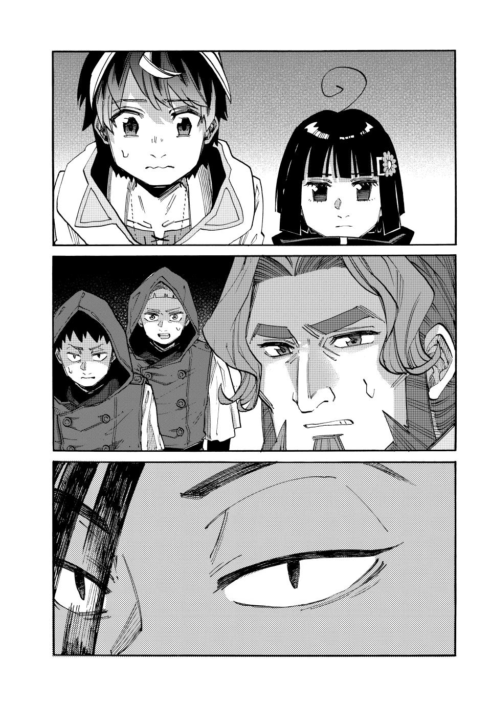 Isekai Walking Chapter 145 page 9 - Chapter 145