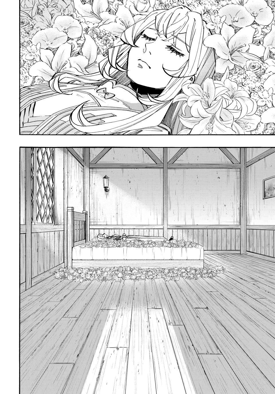 Isekai Walking Chapter 147 page 14 - Chapter 147