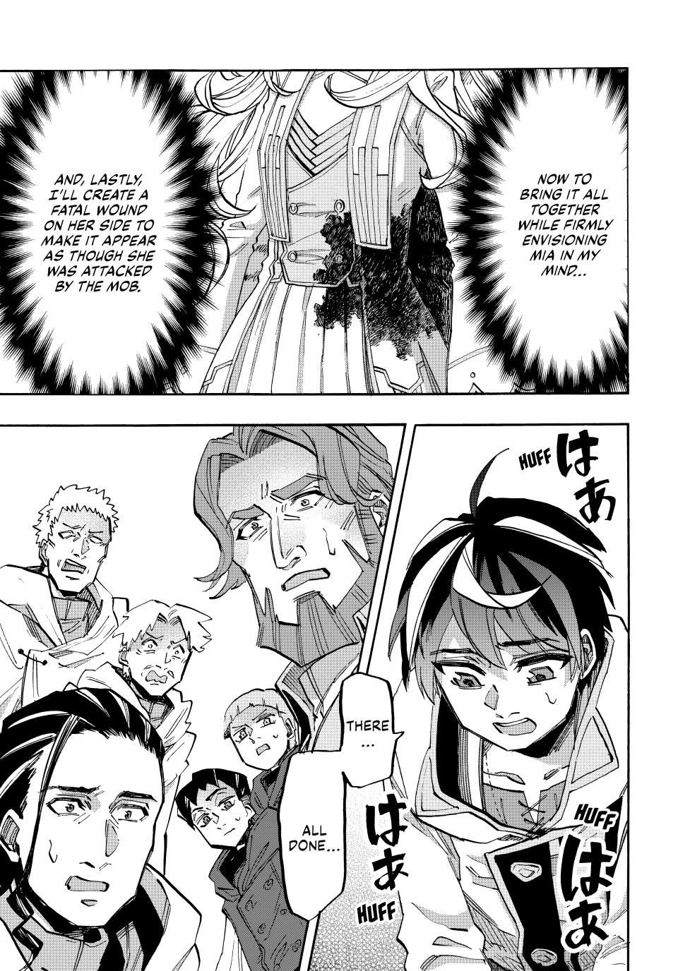 Isekai Walking Chapter 147 page 9 - Chapter 147