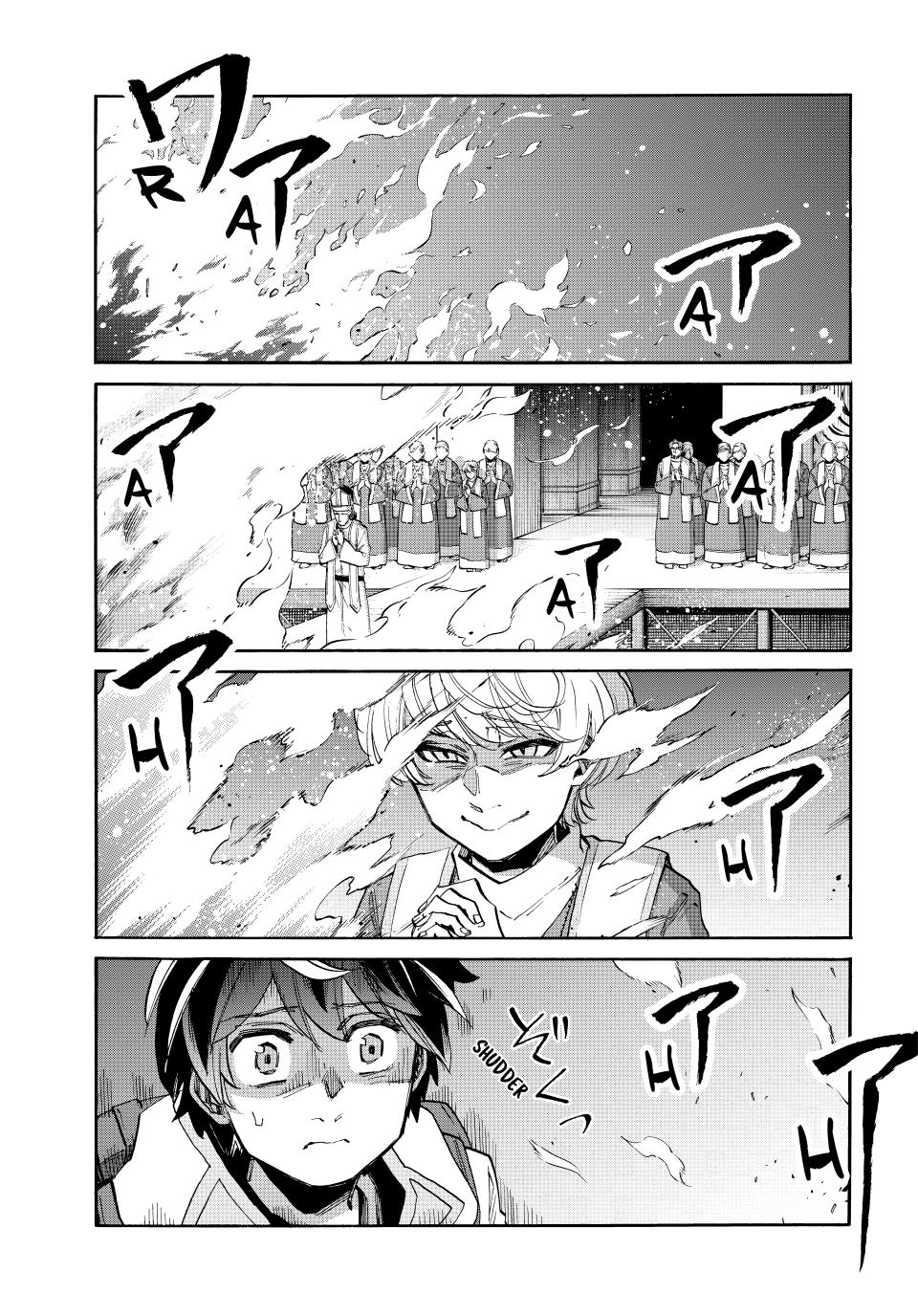 Isekai Walking Chapter 149 page 7 - Chapter 149