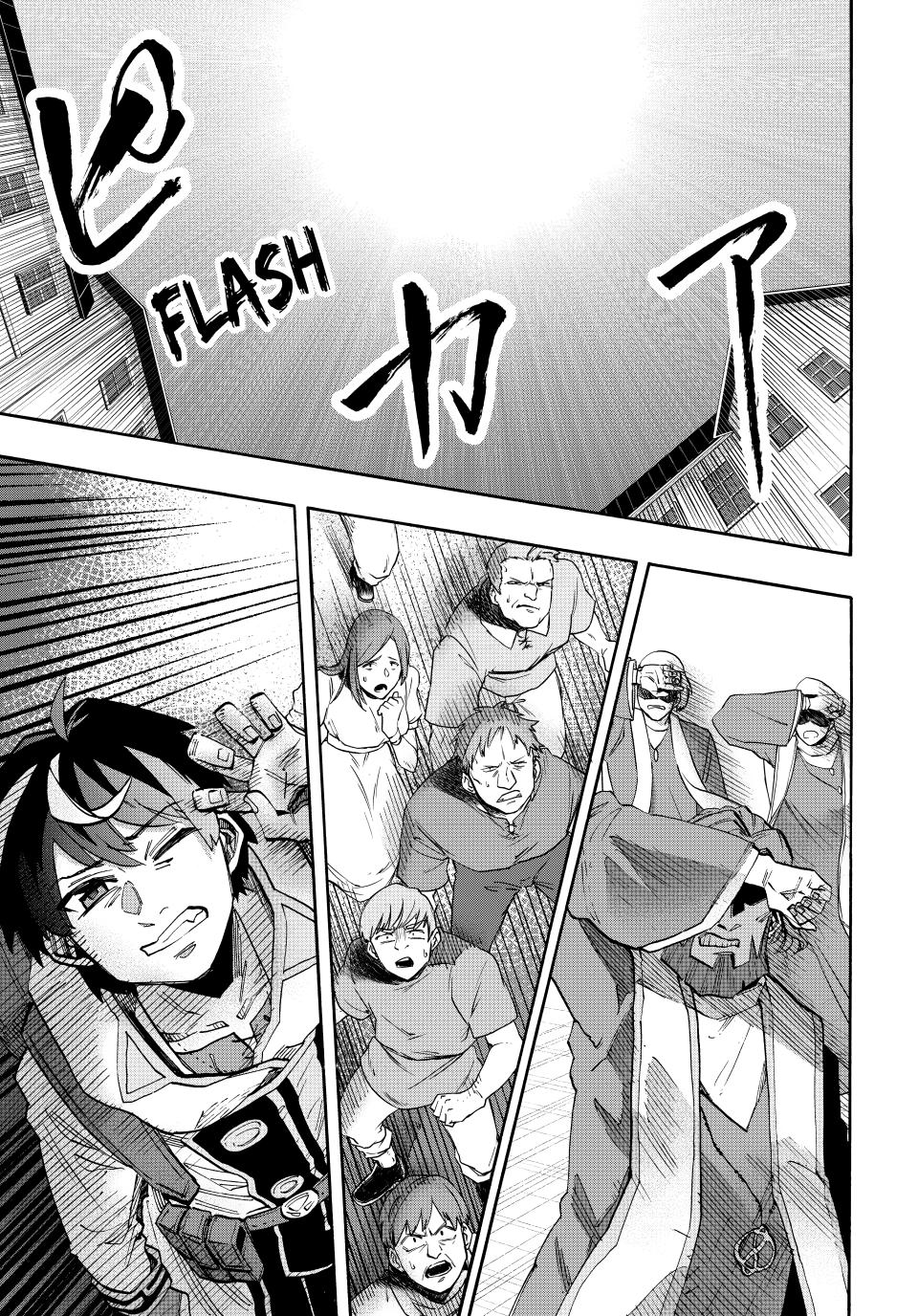 Isekai Walking Chapter 151 page 13 - Chapter 151