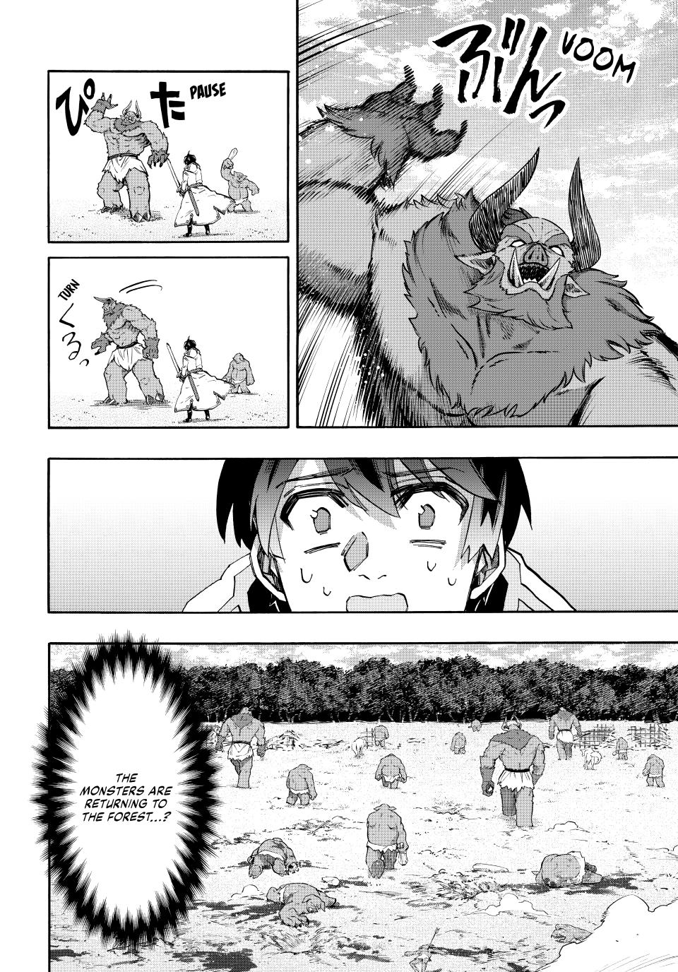 Isekai Walking Chapter 156 page 6 - Chapter 156
