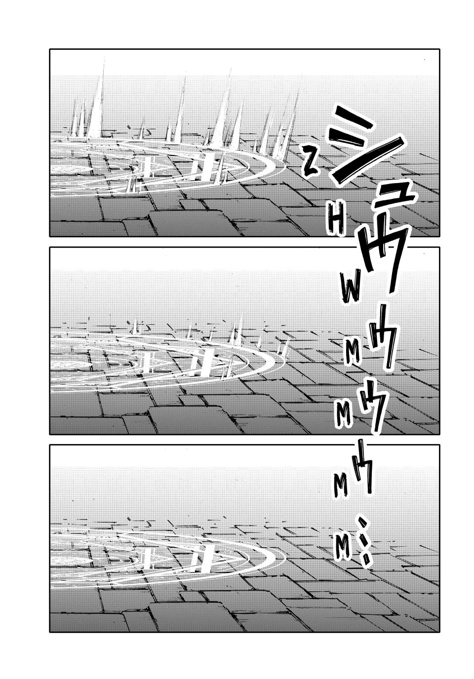 Isekai Walking Chapter 162 page 9 - Chapter 162