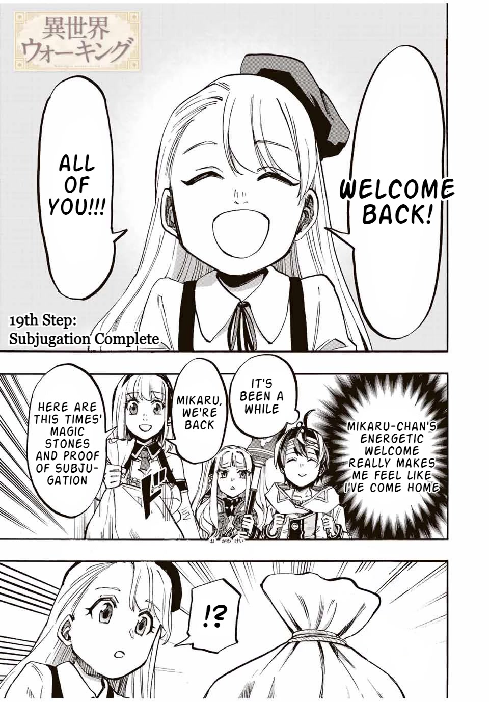 Isekai Walking Chapter 19 page 2 - Chapter 19: Subjugation Complete