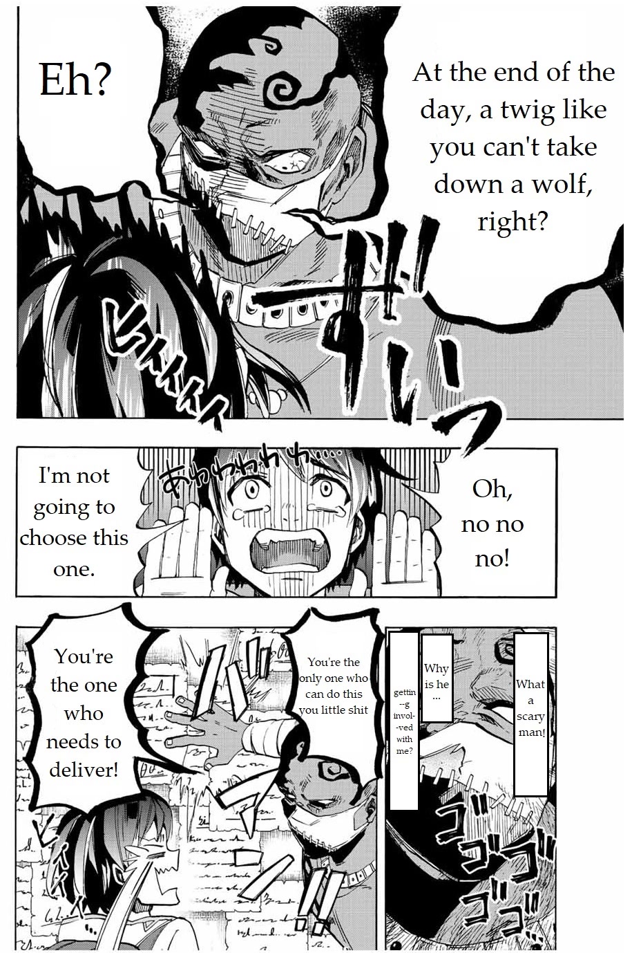 Isekai Walking Chapter 2 page 16 - Chapter 2: Find a Job
