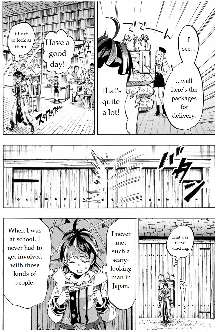 Isekai Walking Chapter 2 page 18 - Chapter 2: Find a Job