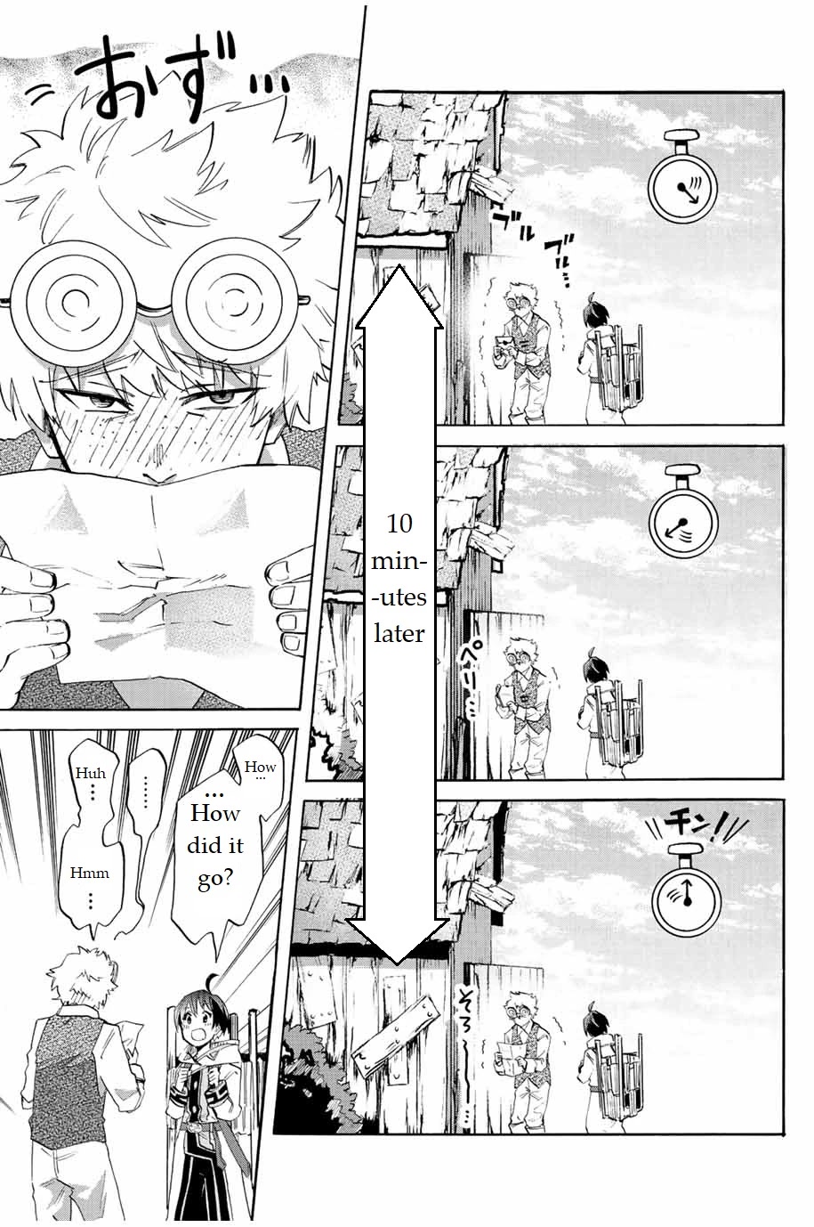 Isekai Walking Chapter 2 page 31 - Chapter 2: Find a Job