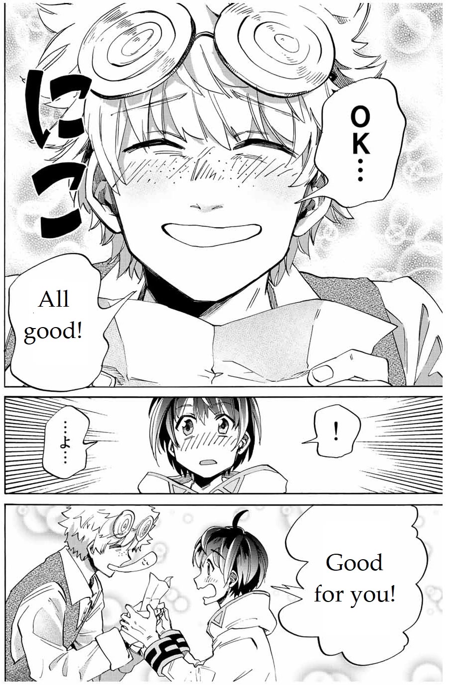 Isekai Walking Chapter 2 page 32 - Chapter 2: Find a Job