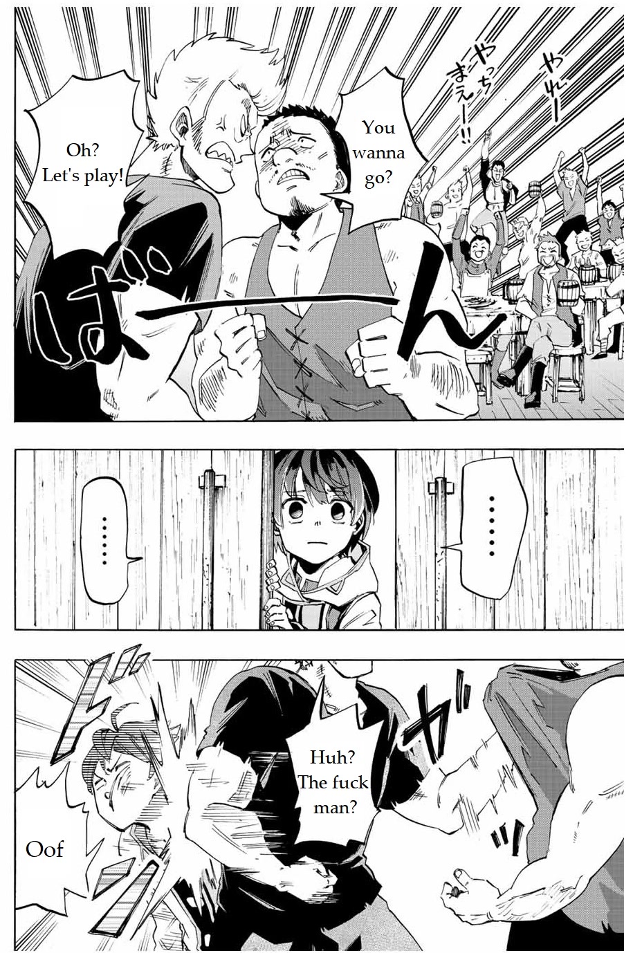 Isekai Walking Chapter 2 page 8 - Chapter 2: Find a Job