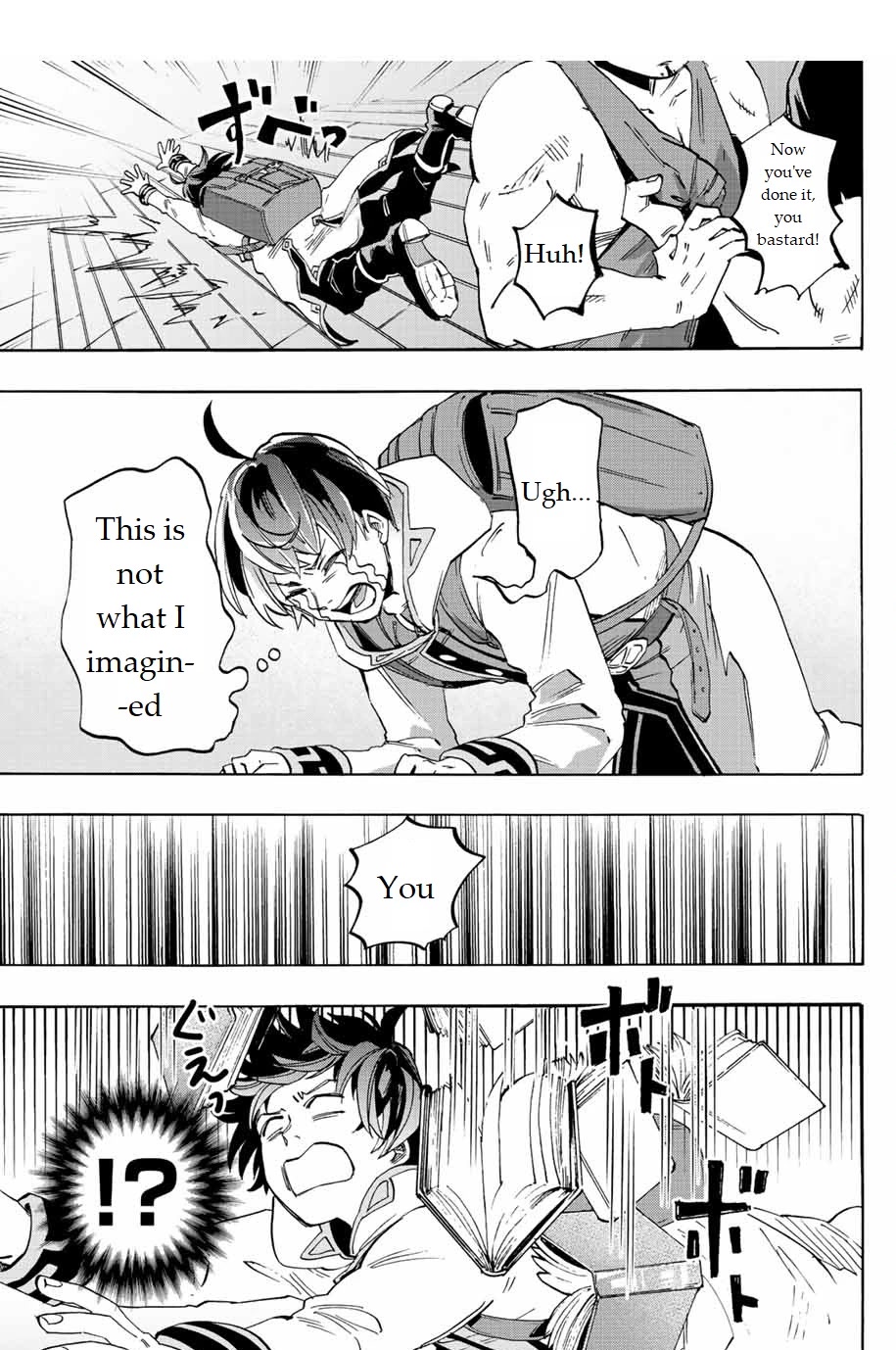 Isekai Walking Chapter 2 page 9 - Chapter 2: Find a Job