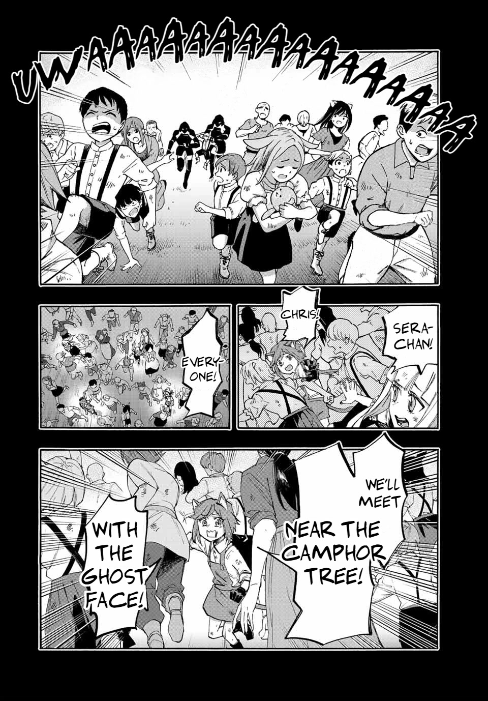 Isekai Walking Chapter 22 page 5 - Chapter 22: The Story Behind Rurika and Chris