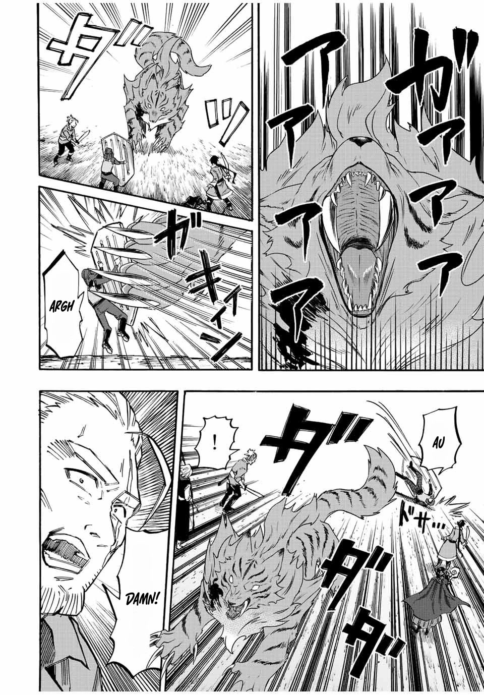 Isekai Walking Chapter 29 page 12 - Chapter 29: Strange Tides