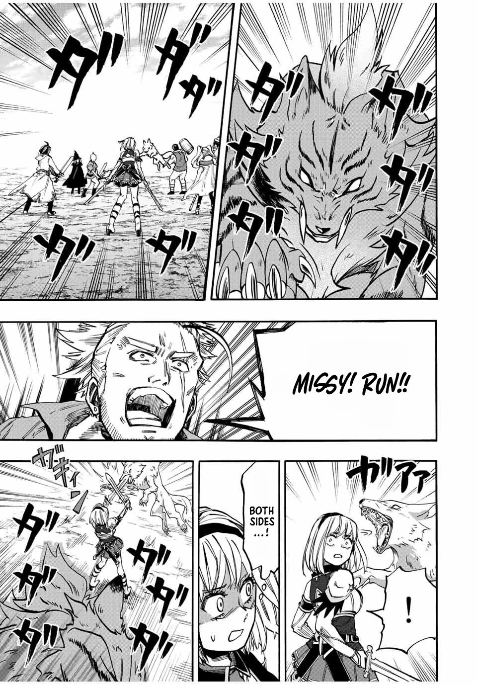 Isekai Walking Chapter 29 page 13 - Chapter 29: Strange Tides