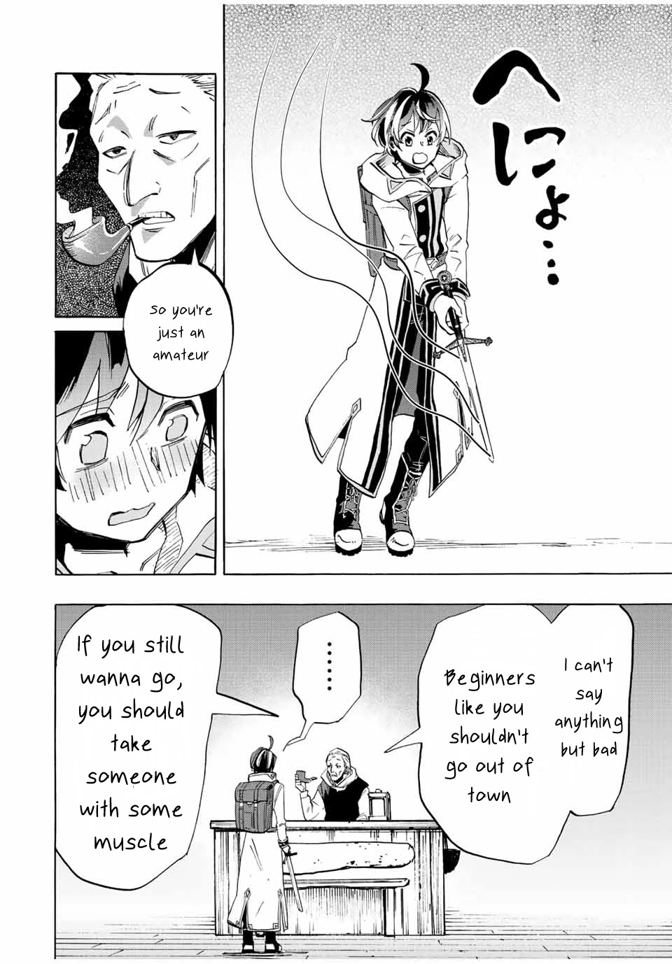 Isekai Walking Chapter 3 page 10 - Chapter 3: First Time Outside