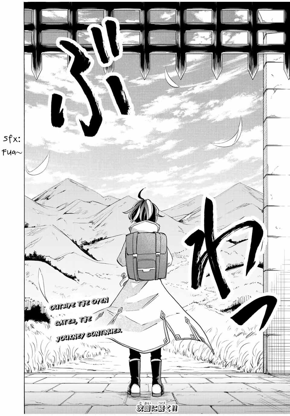 Isekai Walking Chapter 3 page 20 - Chapter 3: First Time Outside