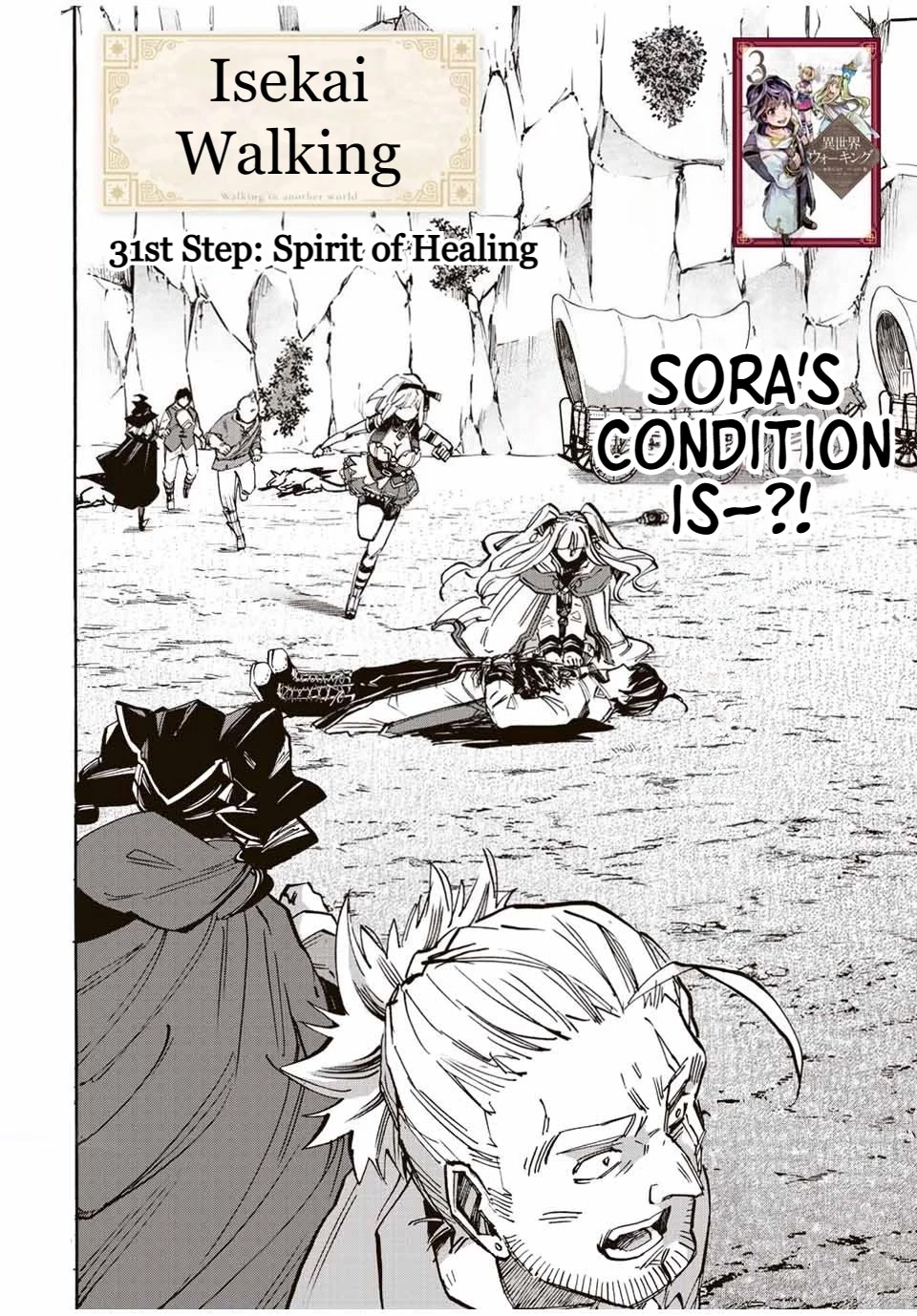 Isekai Walking Chapter 31 page 3 - Chapter 31: Spirit of Healing