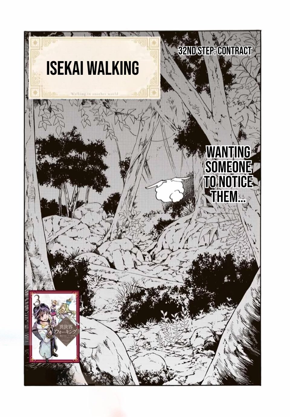 Isekai Walking Chapter 32 page 3 - Chapter 32: Contract
