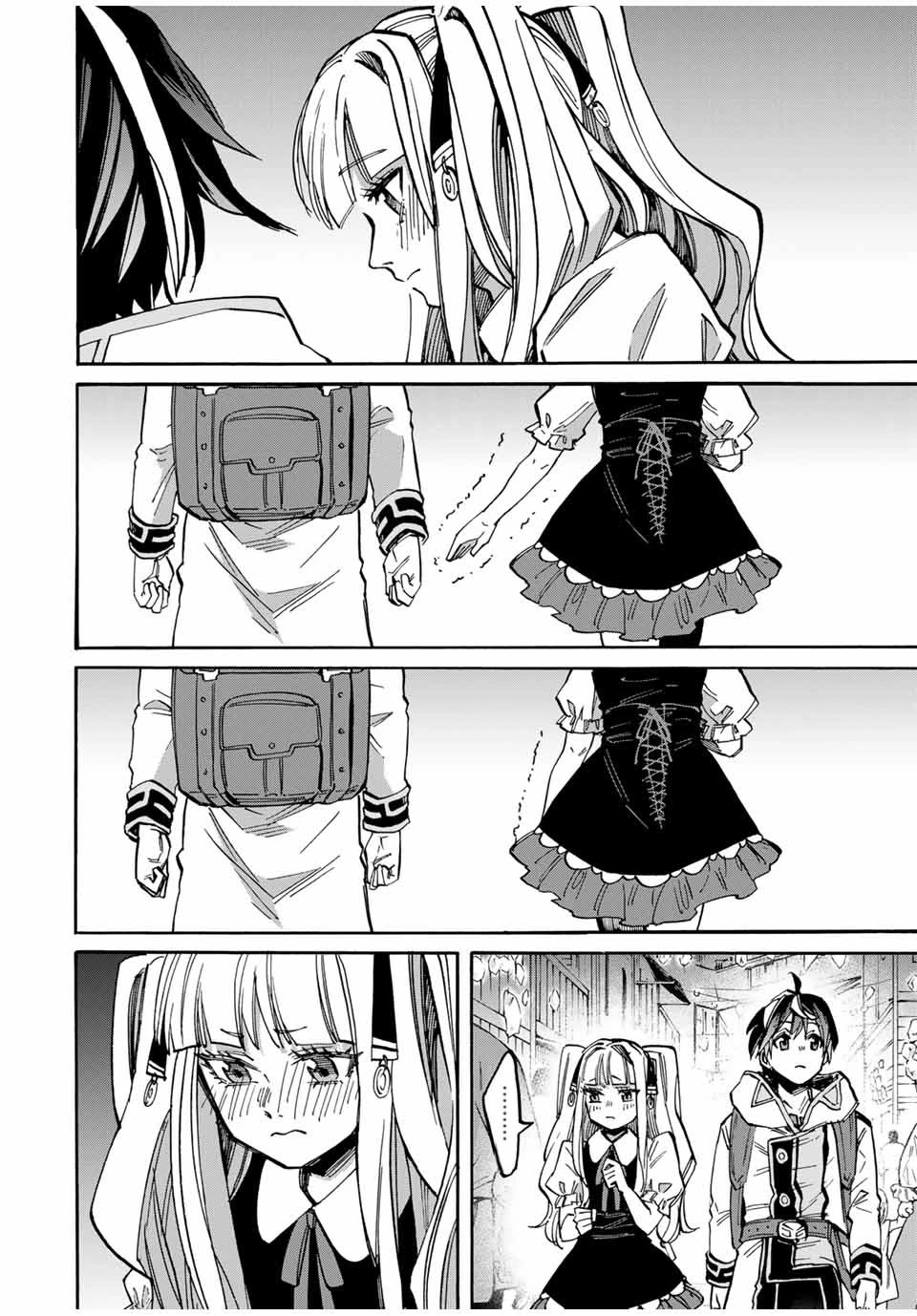 Isekai Walking Chapter 41 page 17 - Chapter 41: A Day Alone Together