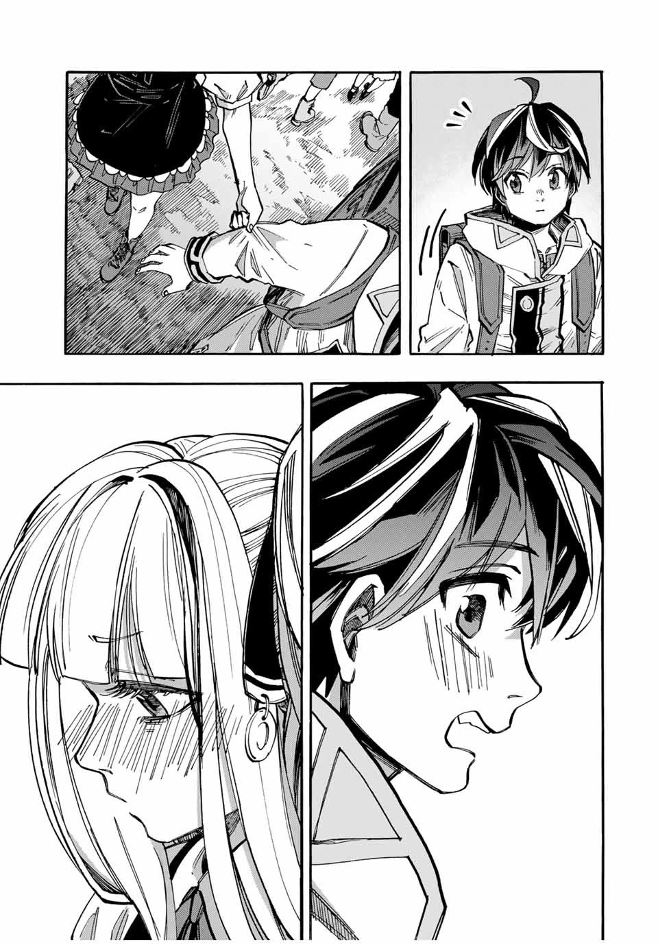 Isekai Walking Chapter 41 page 18 - Chapter 41: A Day Alone Together