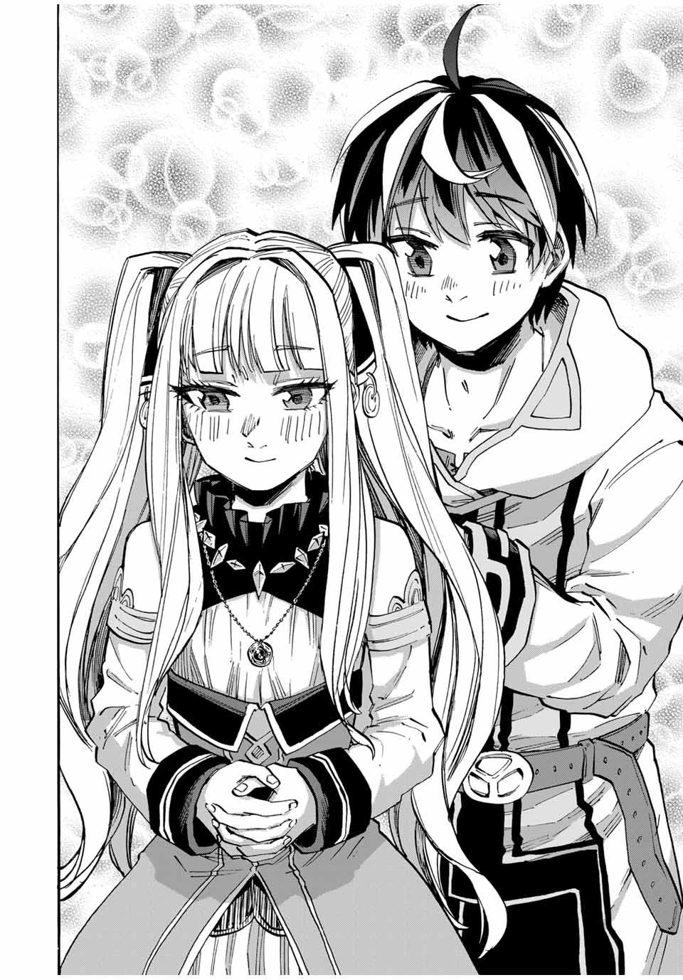 Isekai Walking Chapter 43 page 12 - Chapter 43: Their Promise