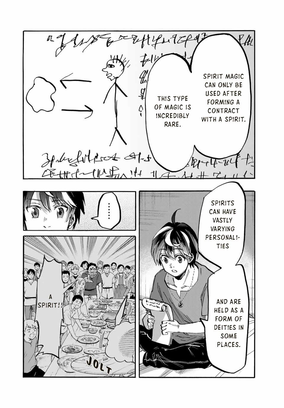 Isekai Walking Chapter 46 page 7 - Chapter 46: The Spirit's Name
