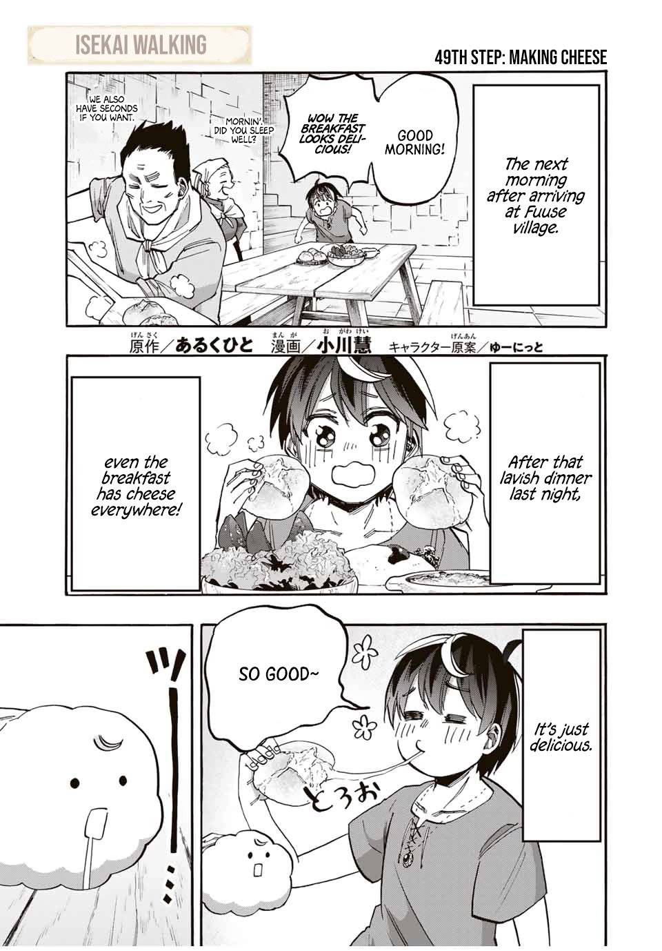 Isekai Walking Chapter 49 page 1 - Chapter 49: Making Cheese