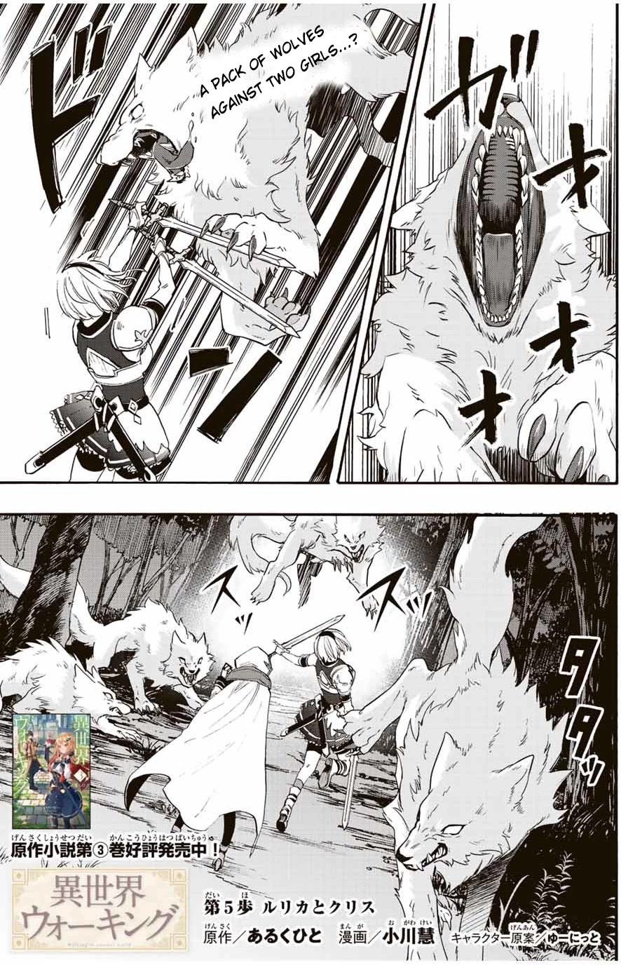 Isekai Walking Chapter 5 page 1 - Chapter 5: Rurika and Chris