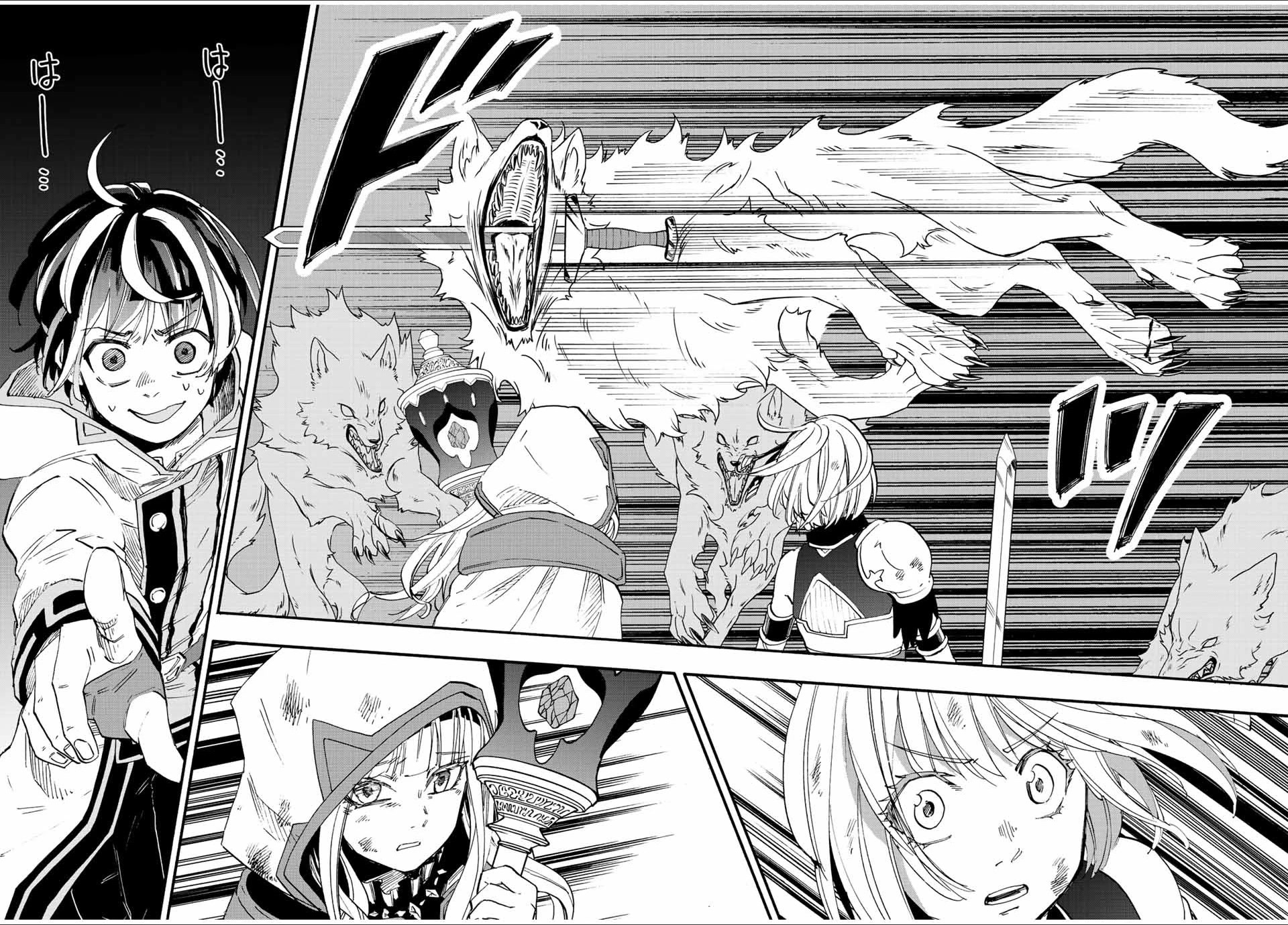 Isekai Walking Chapter 5 page 10 - Chapter 5: Rurika and Chris