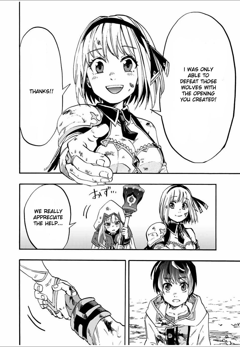 Isekai Walking Chapter 5 page 17 - Chapter 5: Rurika and Chris