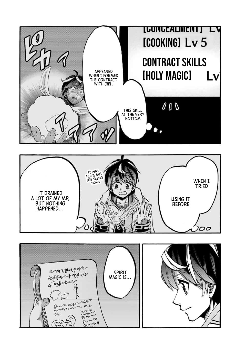 Isekai Walking Chapter 51 page 14 - Chapter 51: The Next Goal