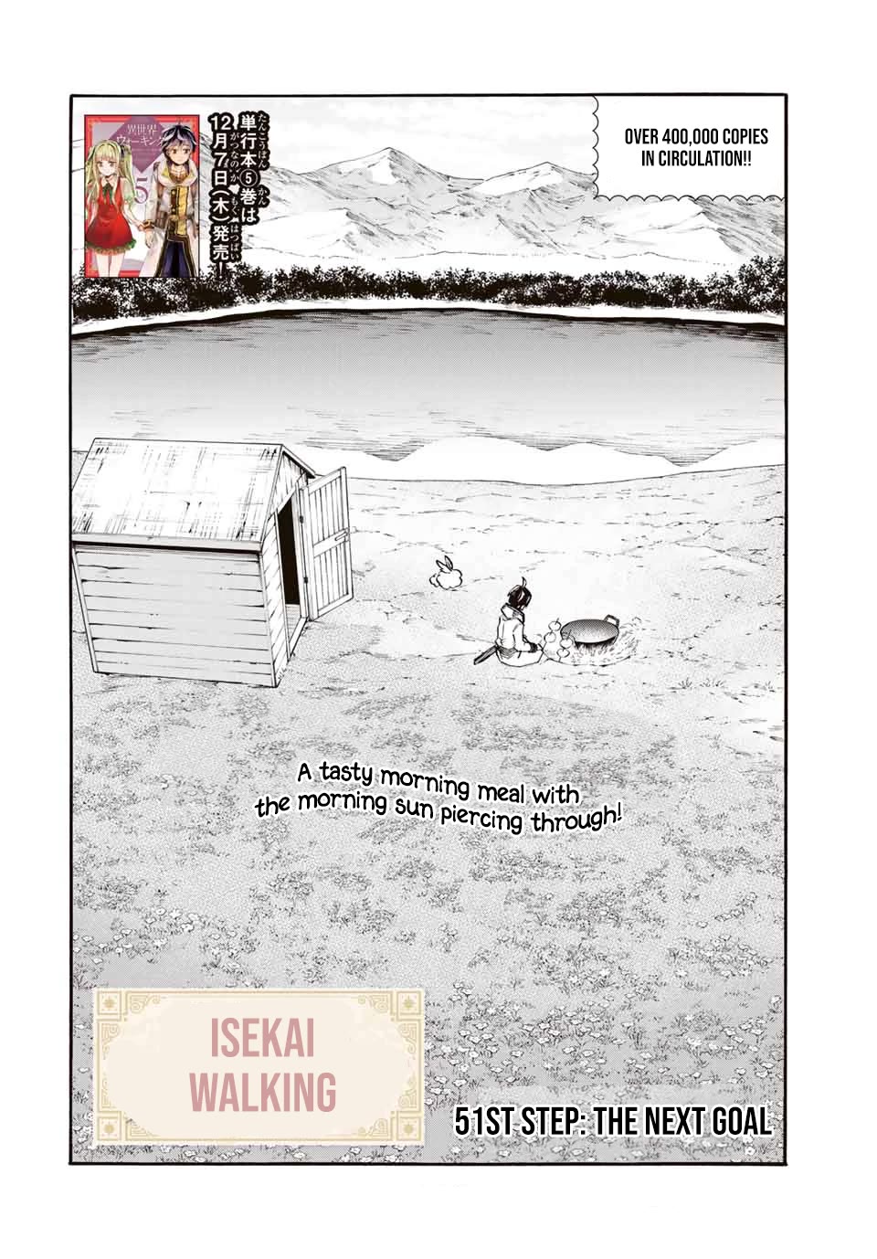 Isekai Walking Chapter 51 page 2 - Chapter 51: The Next Goal