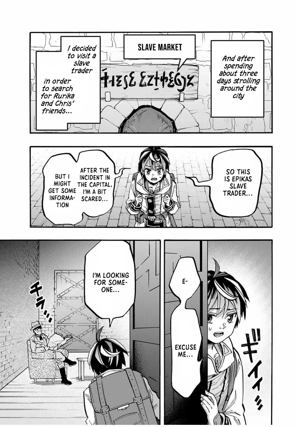 Isekai Walking Chapter 52 page 7 - Chapter 52: A New City