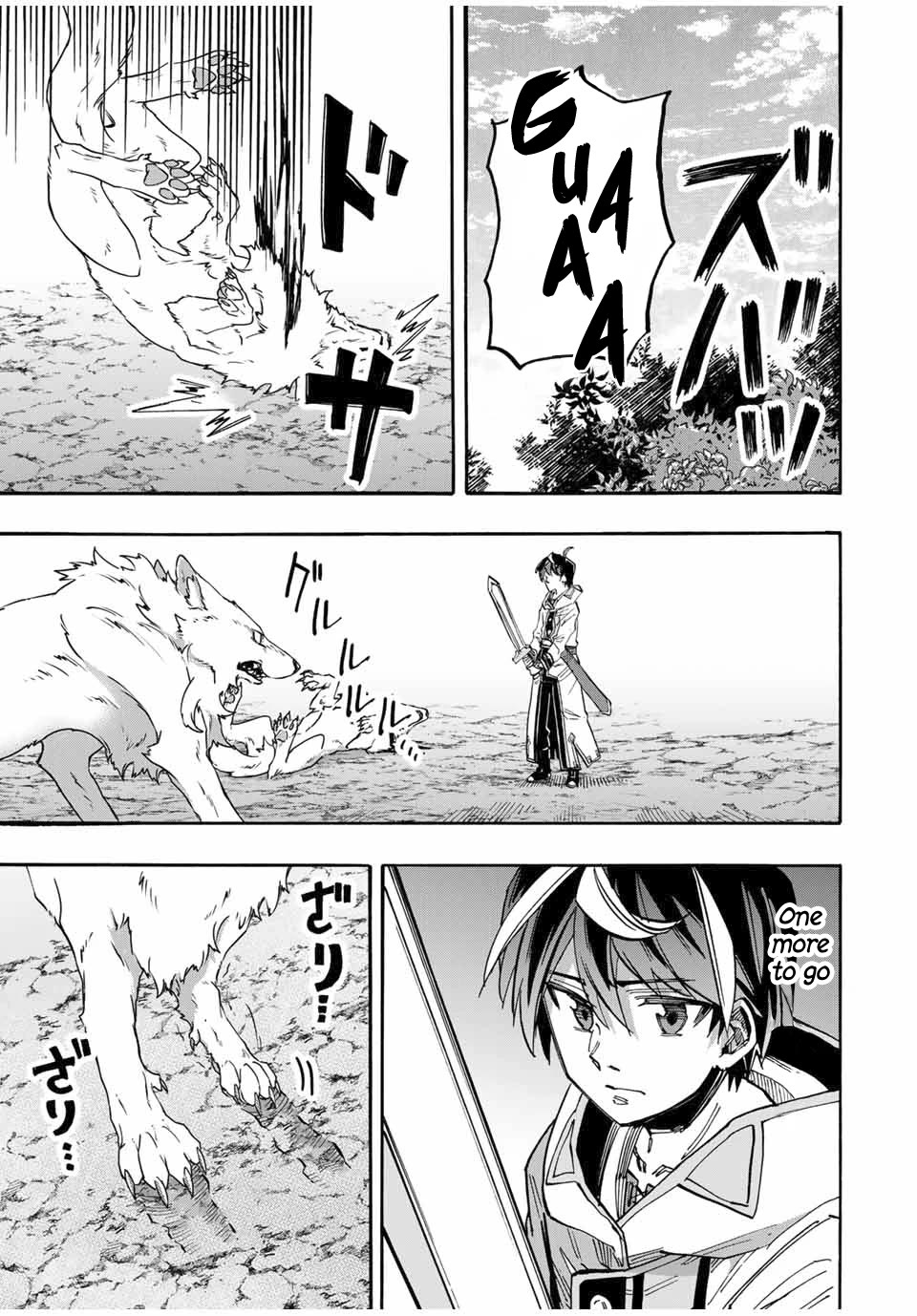 Isekai Walking Chapter 53 page 13 - Chapter 53: Subjugation for One