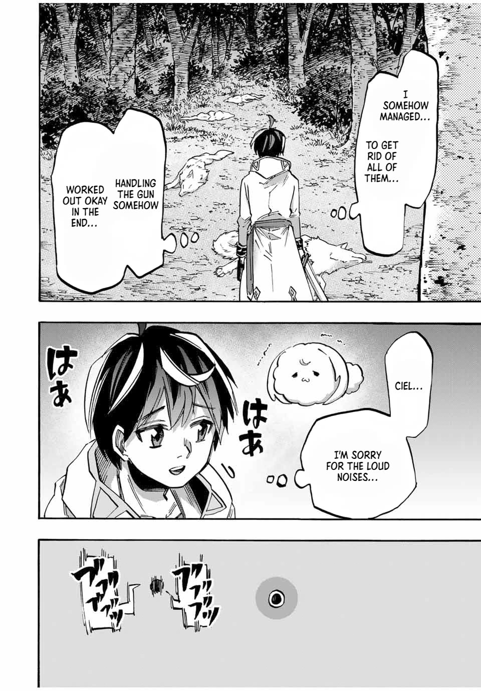Isekai Walking Chapter 53 page 16 - Chapter 53: Subjugation for One