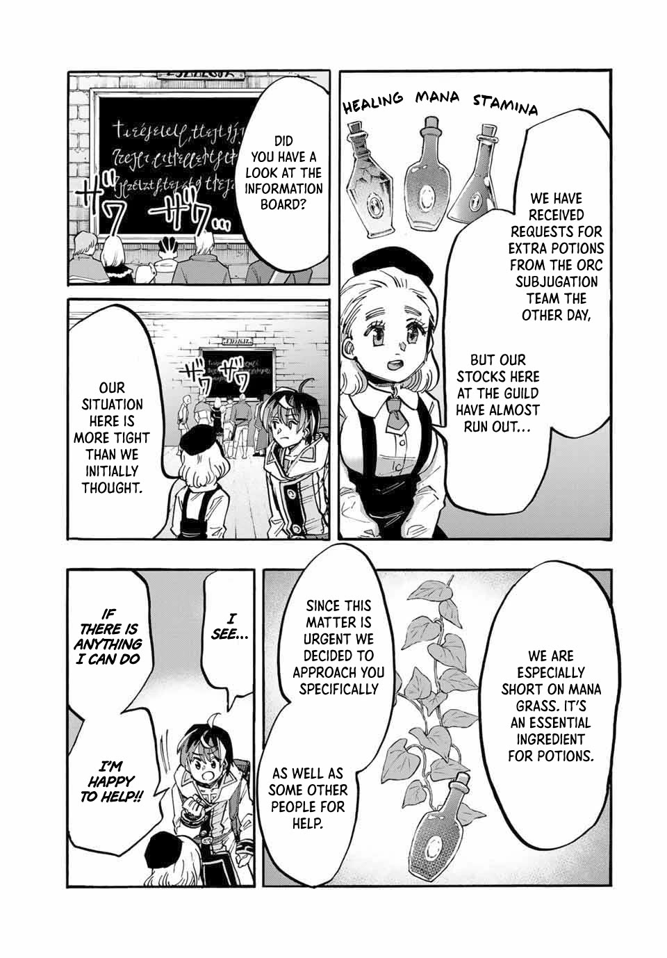 Isekai Walking Chapter 53 page 3 - Chapter 53: Subjugation for One