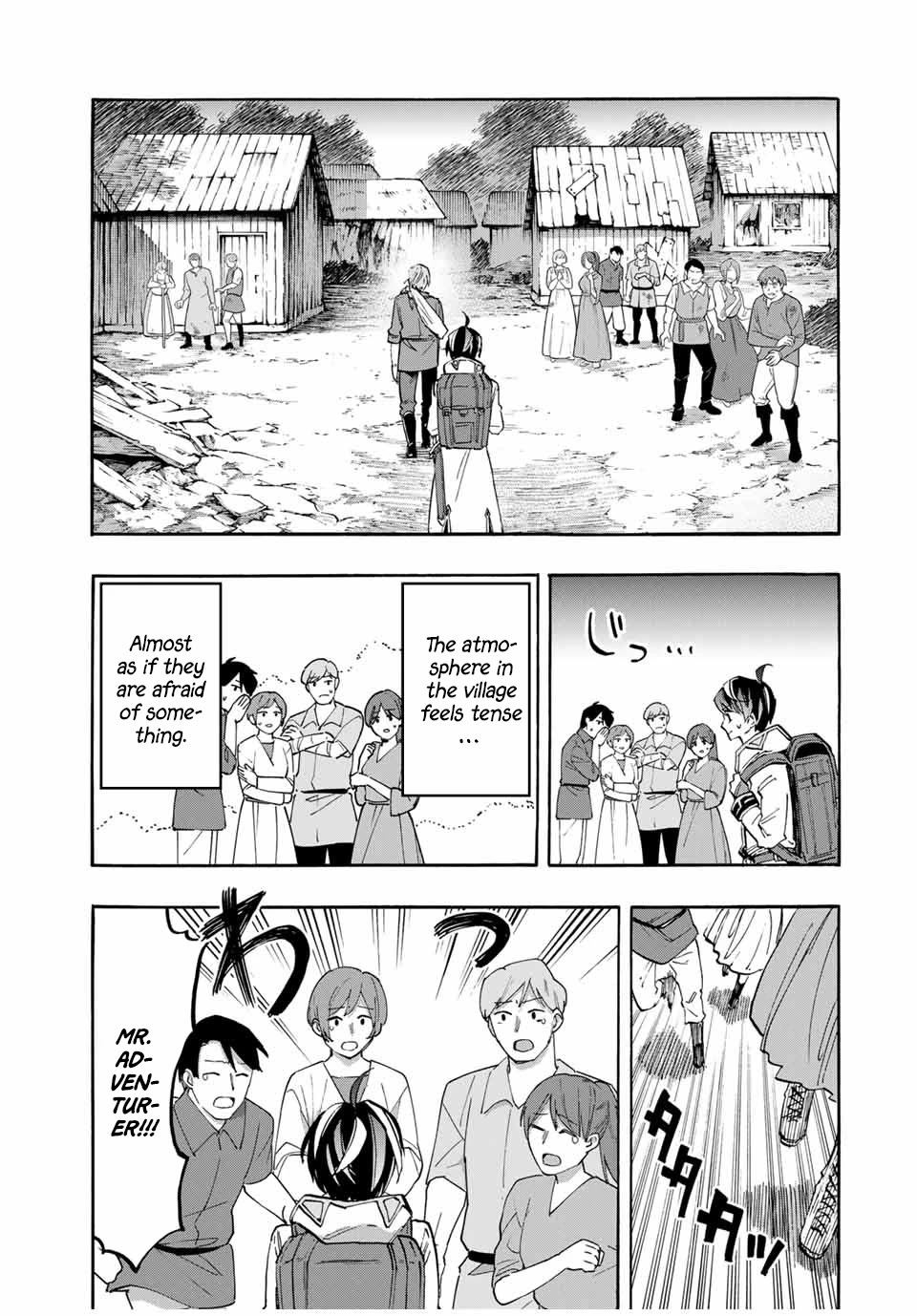 Isekai Walking Chapter 57 page 15 - Chapter 57: Number 13