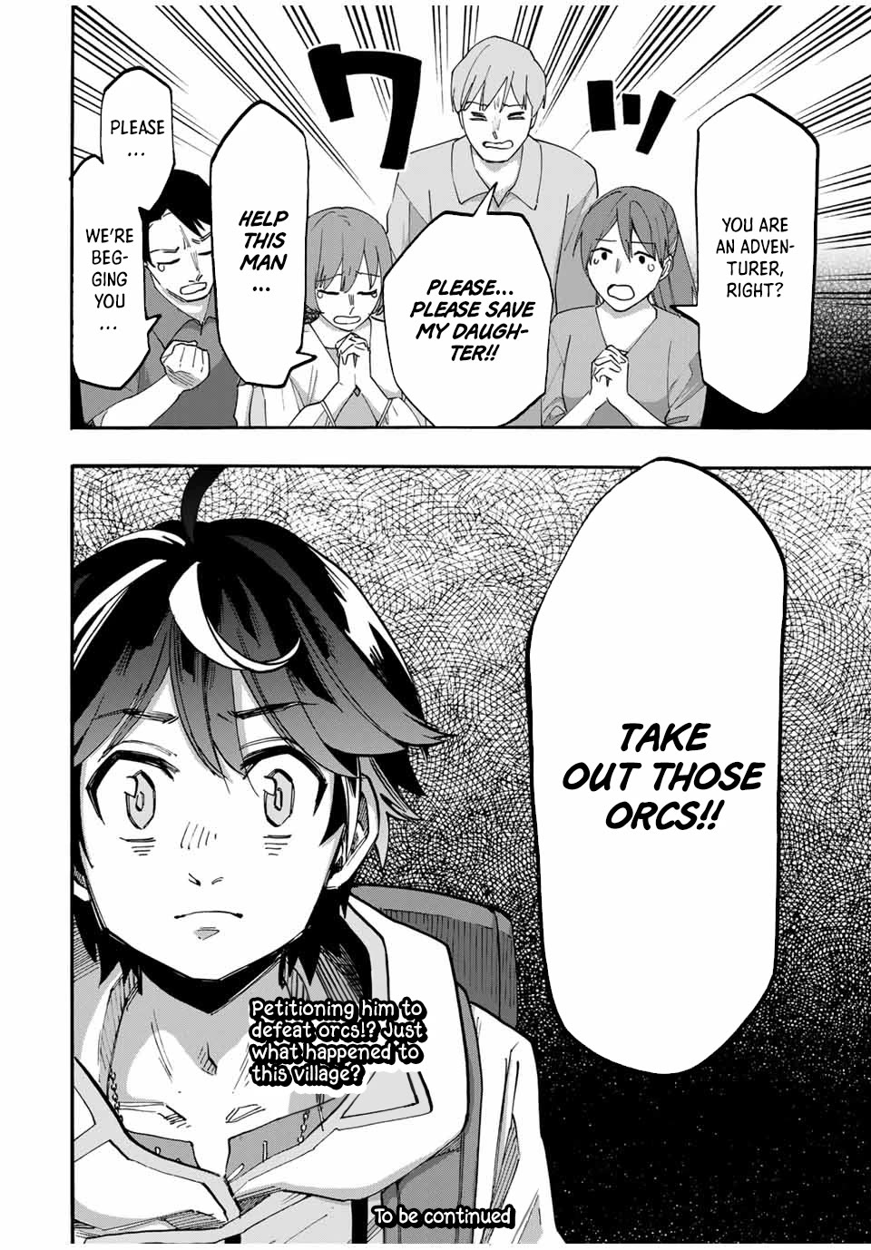 Isekai Walking Chapter 57 page 16 - Chapter 57: Number 13