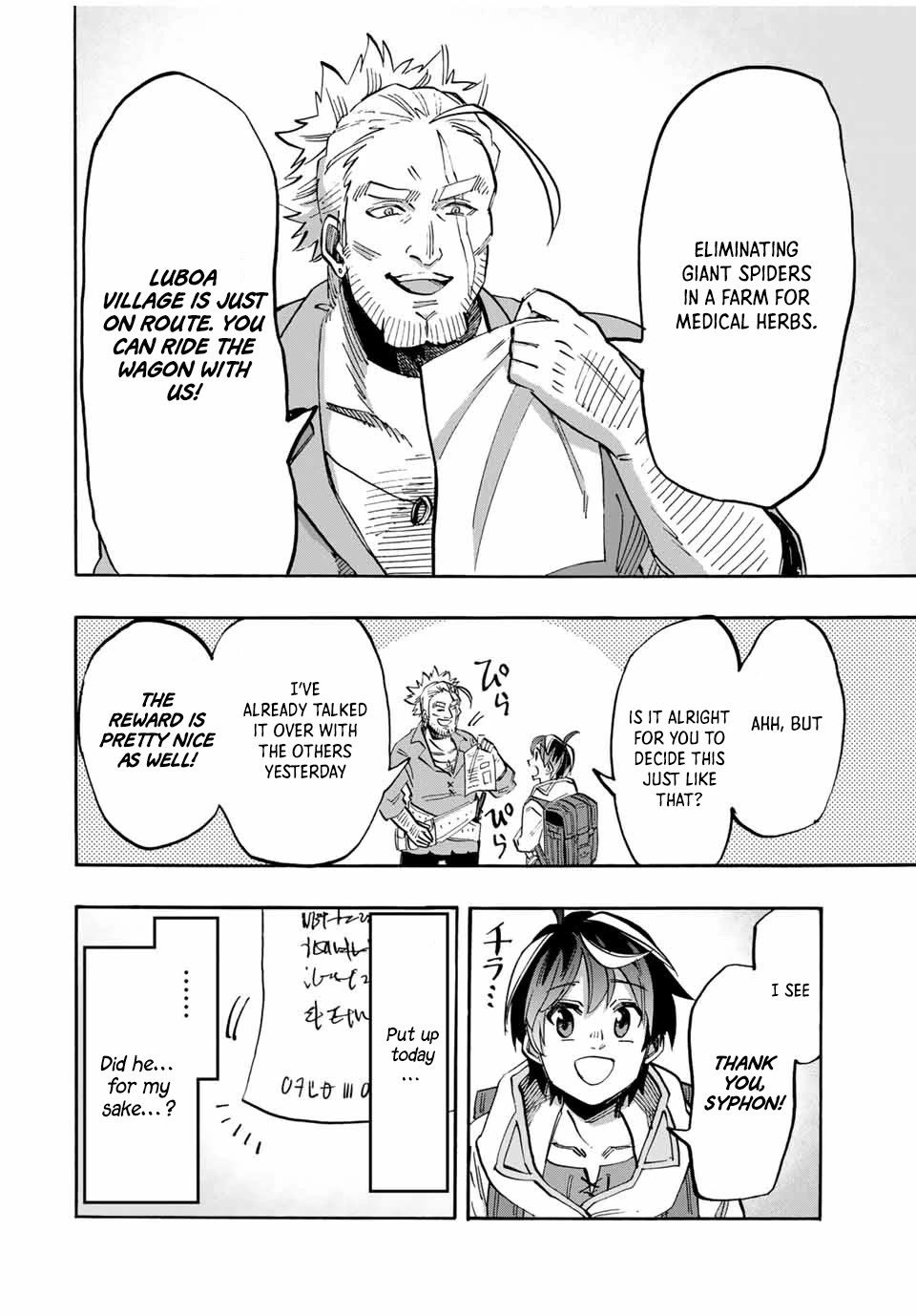 Isekai Walking Chapter 57 page 8 - Chapter 57: Number 13