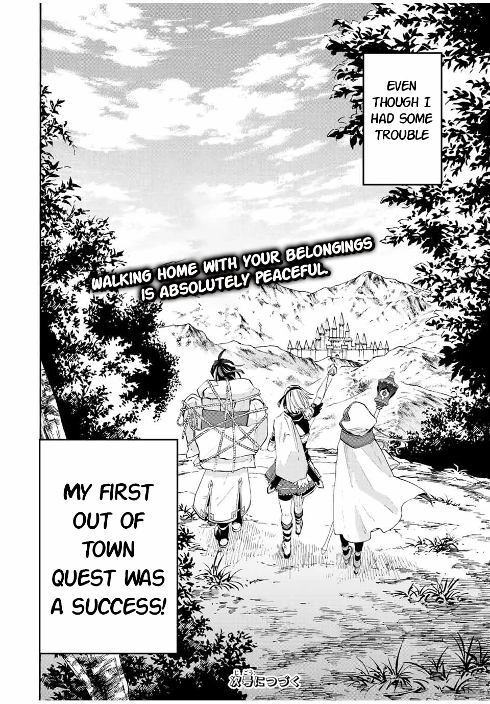 Isekai Walking Chapter 6 page 16 - Chapter 6: First Time Dismantling