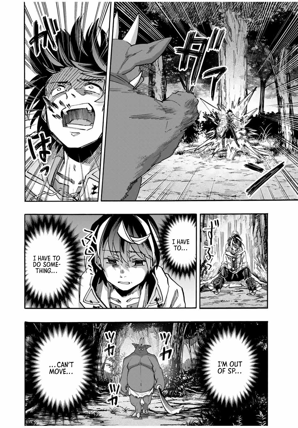 Isekai Walking Chapter 60 page 17 - Chapter 60: Unforeseen Situation