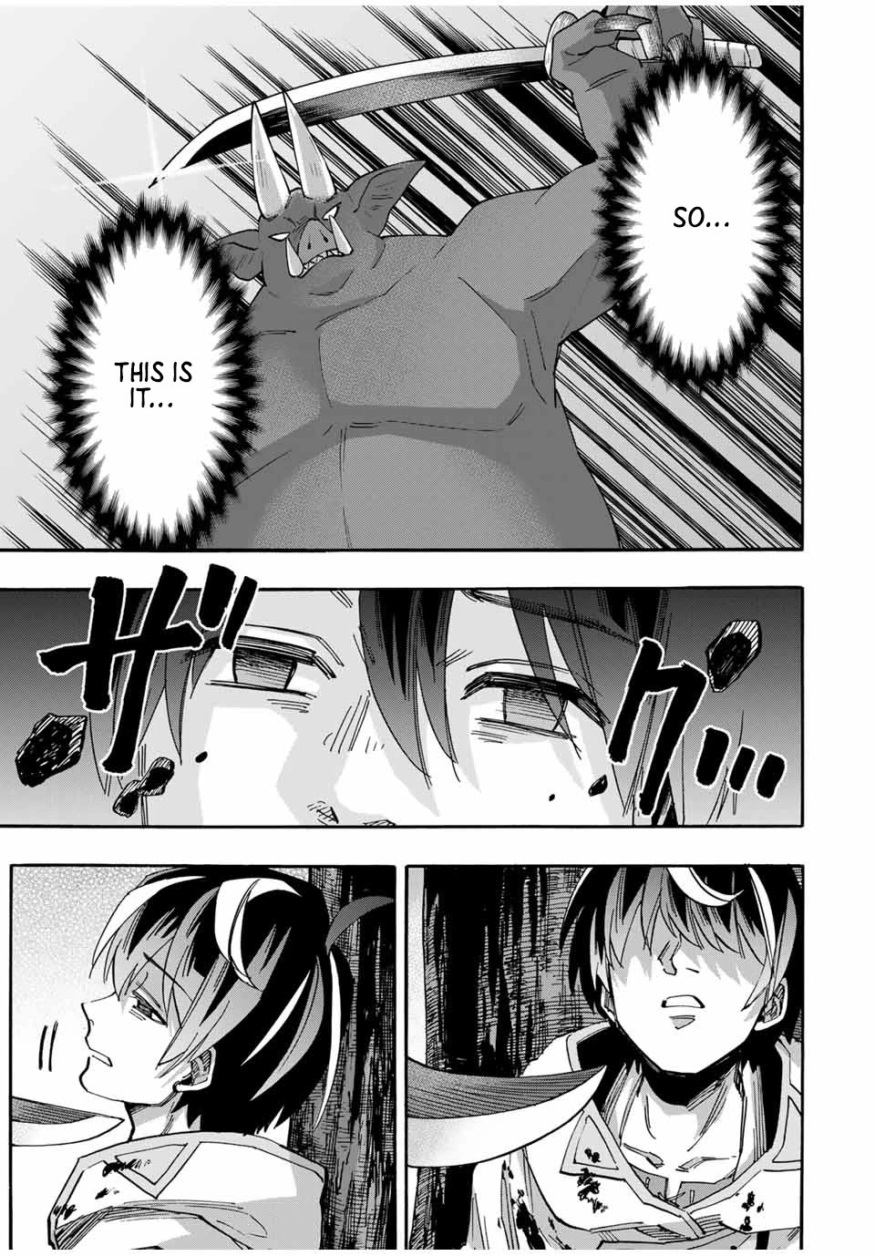 Isekai Walking Chapter 60 page 18 - Chapter 60: Unforeseen Situation