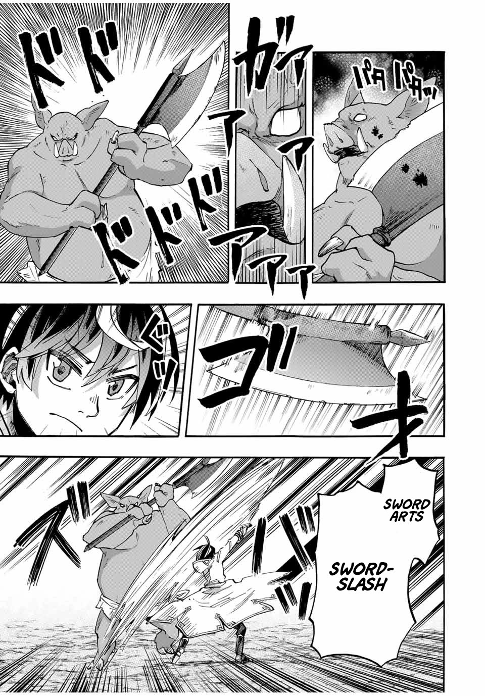 Isekai Walking Chapter 60 page 6 - Chapter 60: Unforeseen Situation