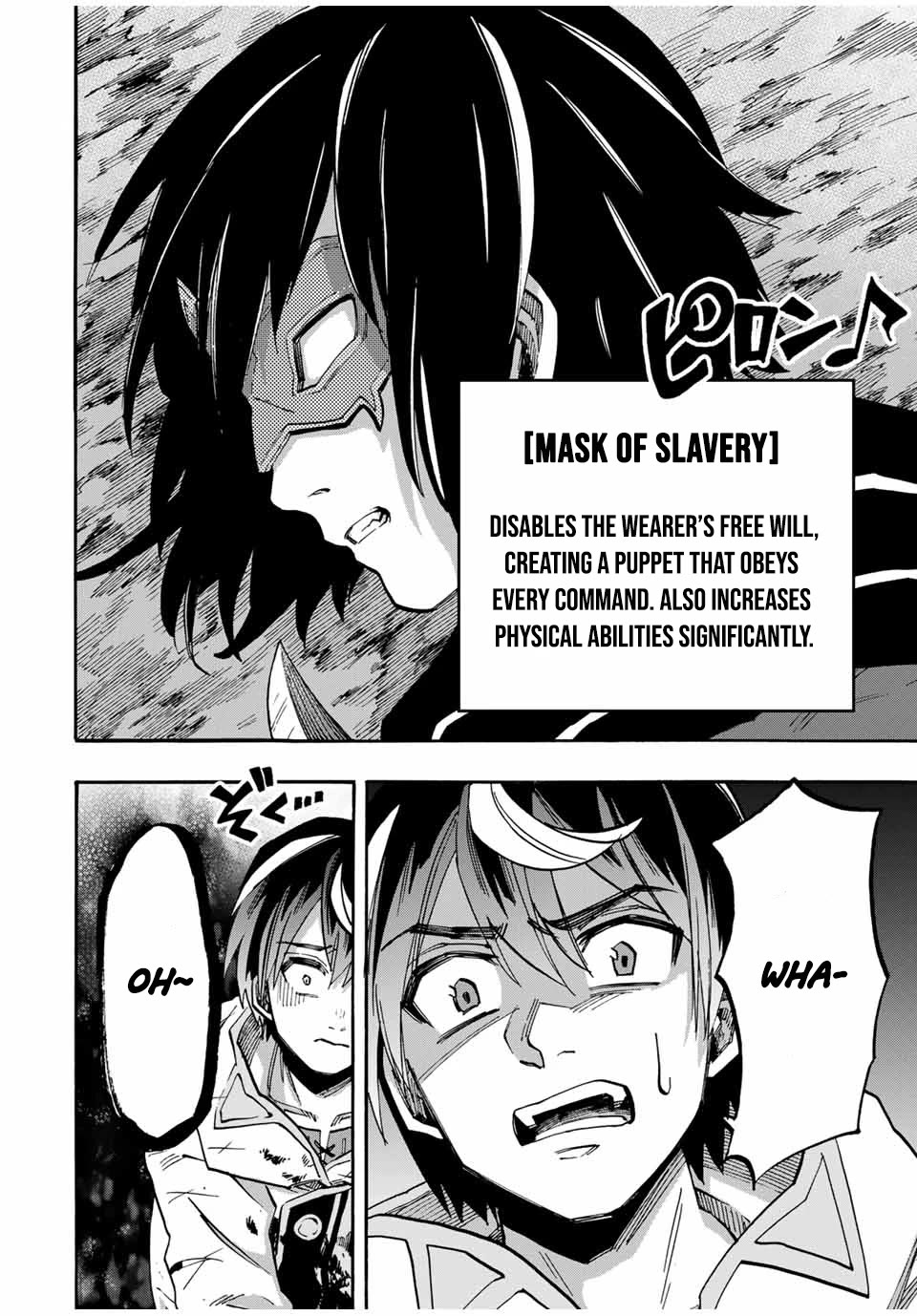 Isekai Walking Chapter 62 page 14 - Chapter 62: Show