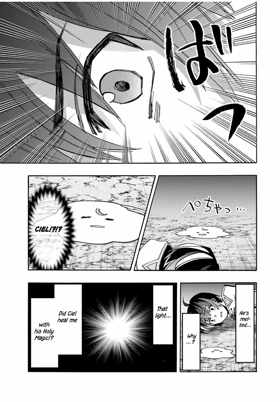 Isekai Walking Chapter 62 page 3 - Chapter 62: Show