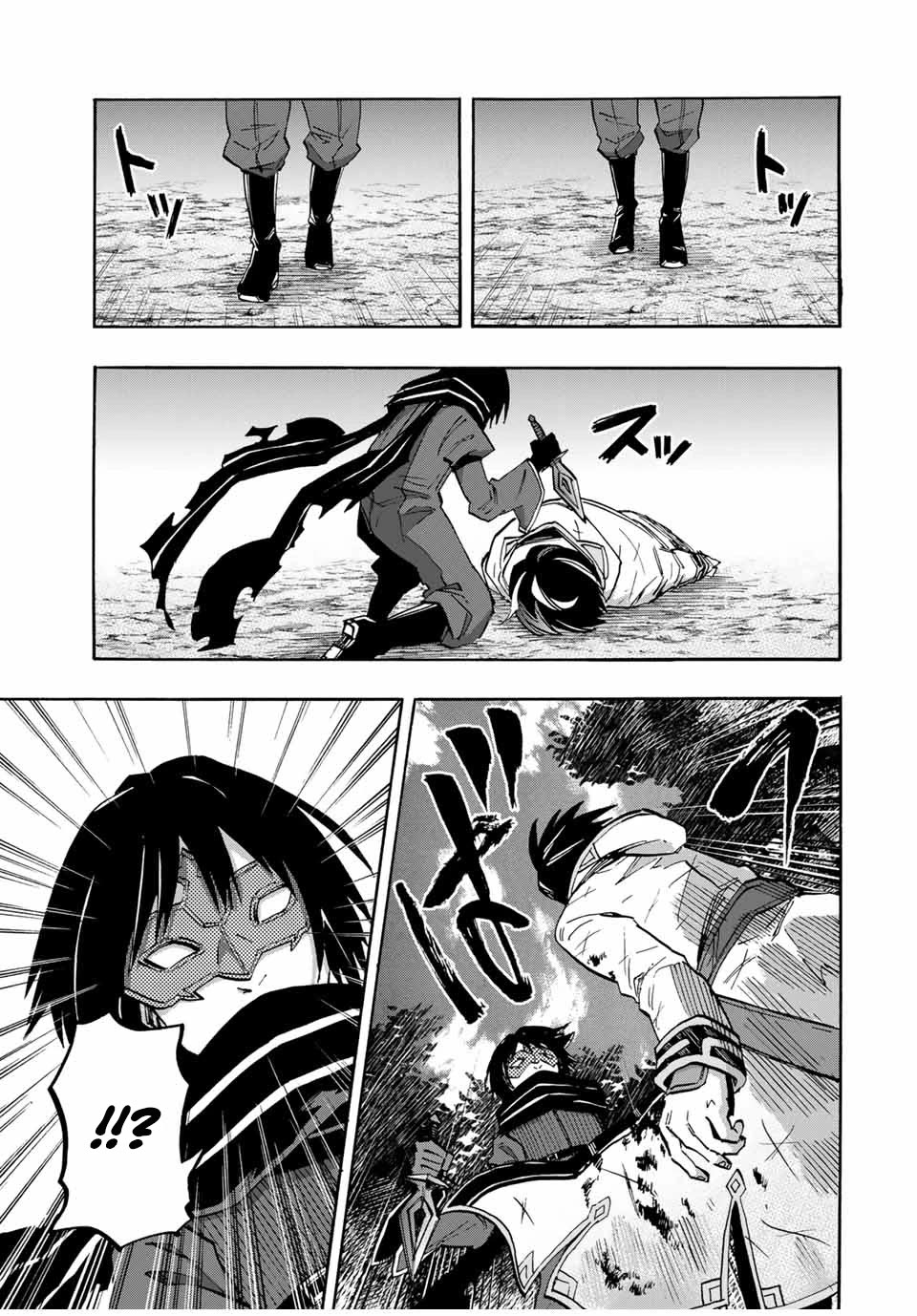 Isekai Walking Chapter 62 page 9 - Chapter 62: Show