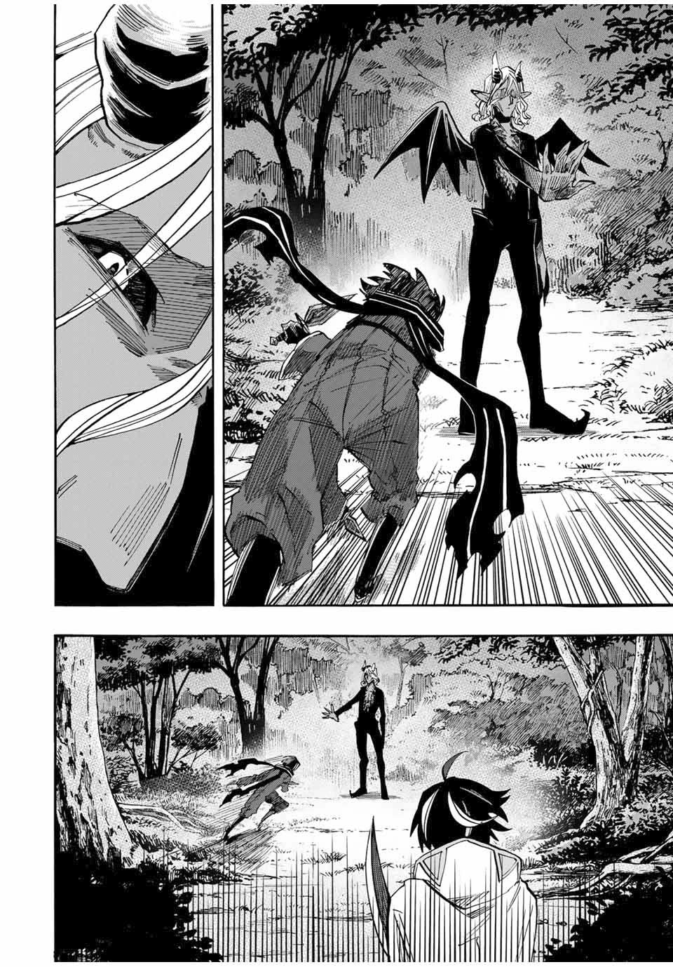 Isekai Walking Chapter 63 page 12 - Chapter 63: Facing The Demon