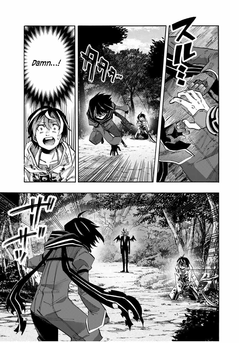 Isekai Walking Chapter 63 page 7 - Chapter 63: Facing The Demon