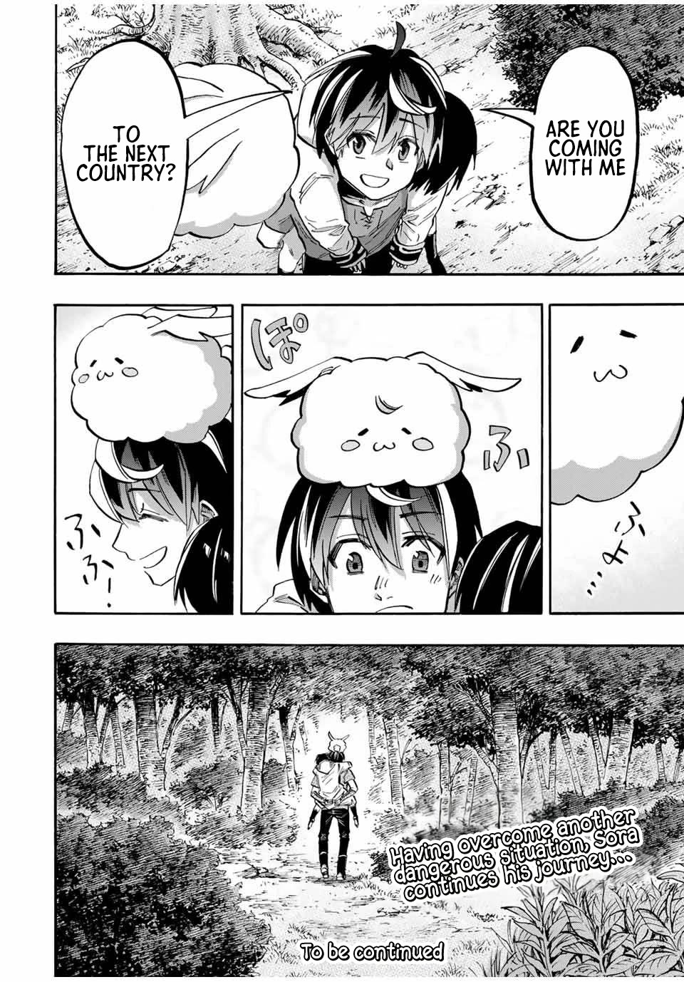 Isekai Walking Chapter 65 page 17 - Chapter 65: Diversion