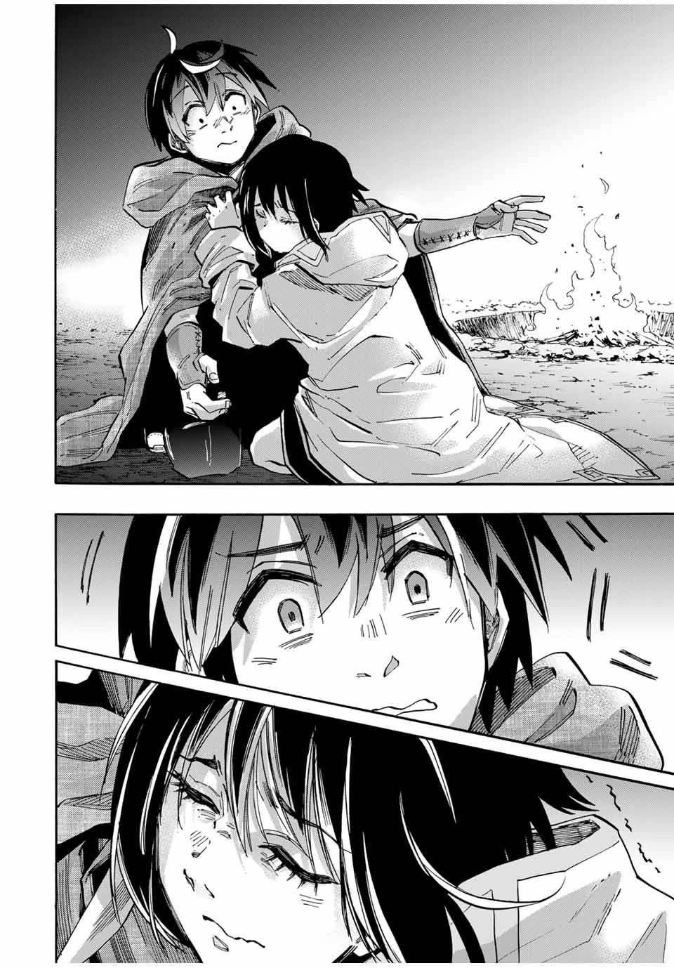 Isekai Walking Chapter 66 page 16 - Chapter 66: Waking Up