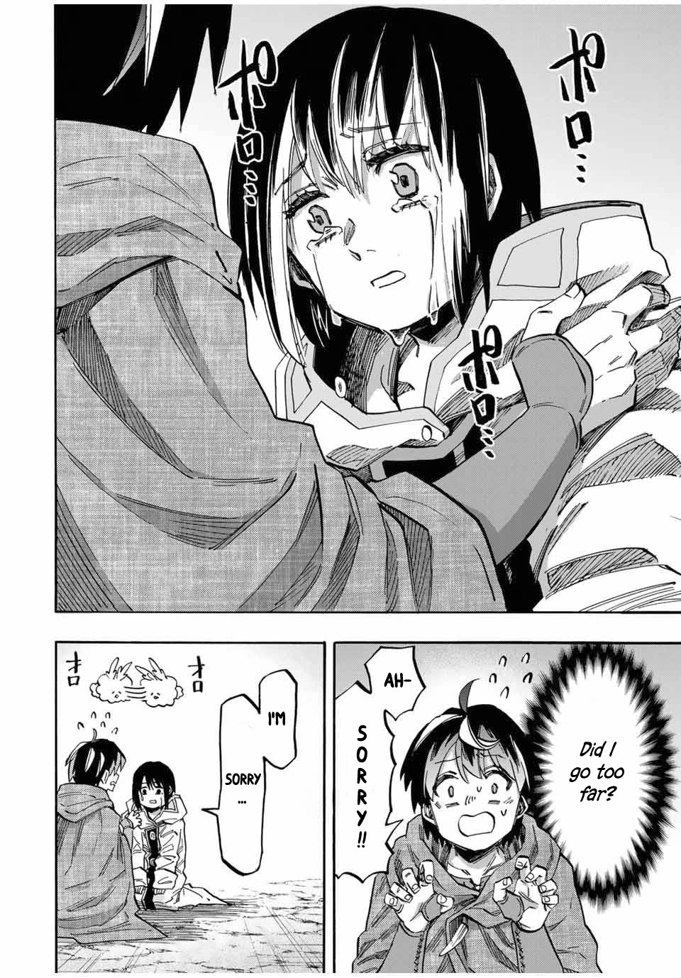 Isekai Walking Chapter 67 page 13 - Chapter 67: The Girl's Name